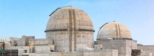 KD: Fyra nya reaktorer i Ringhals senast 2028